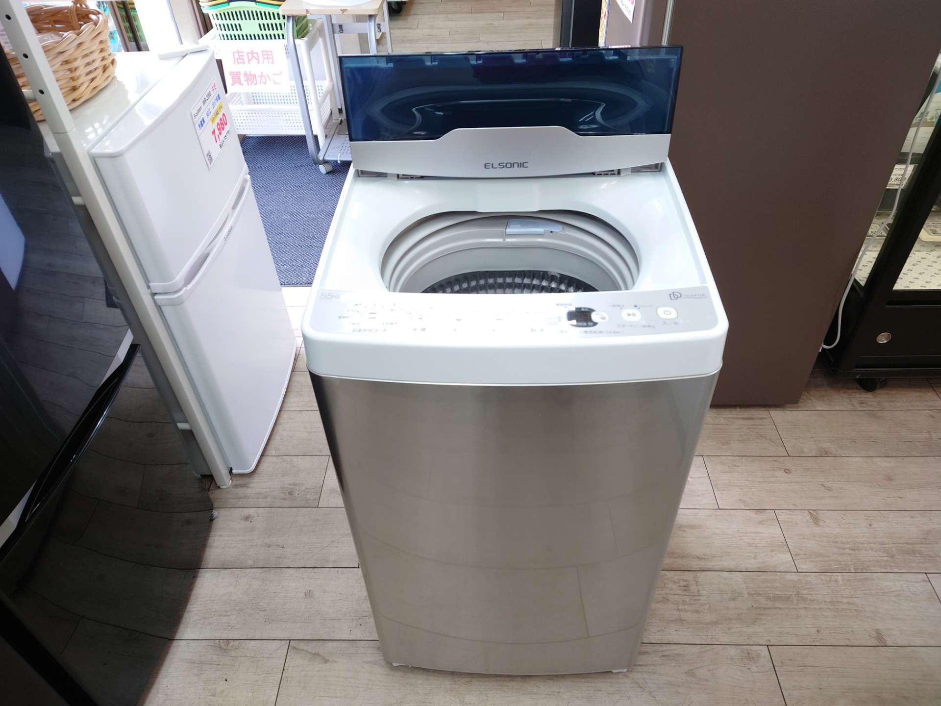 ELSONIC　洗濯機　5.5kg【2020年製】