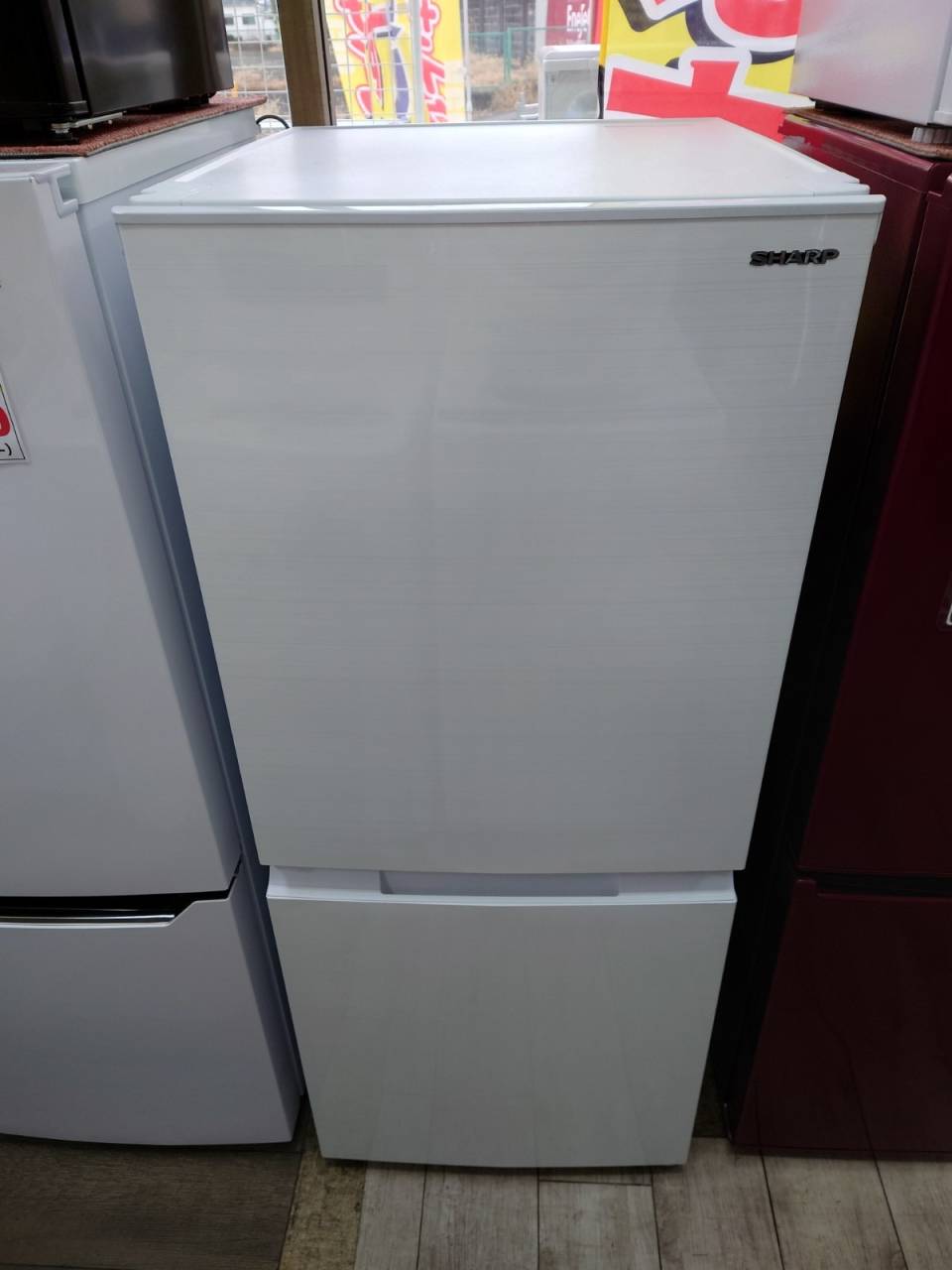 SHARP　冷蔵庫　152リットル【2021年製】