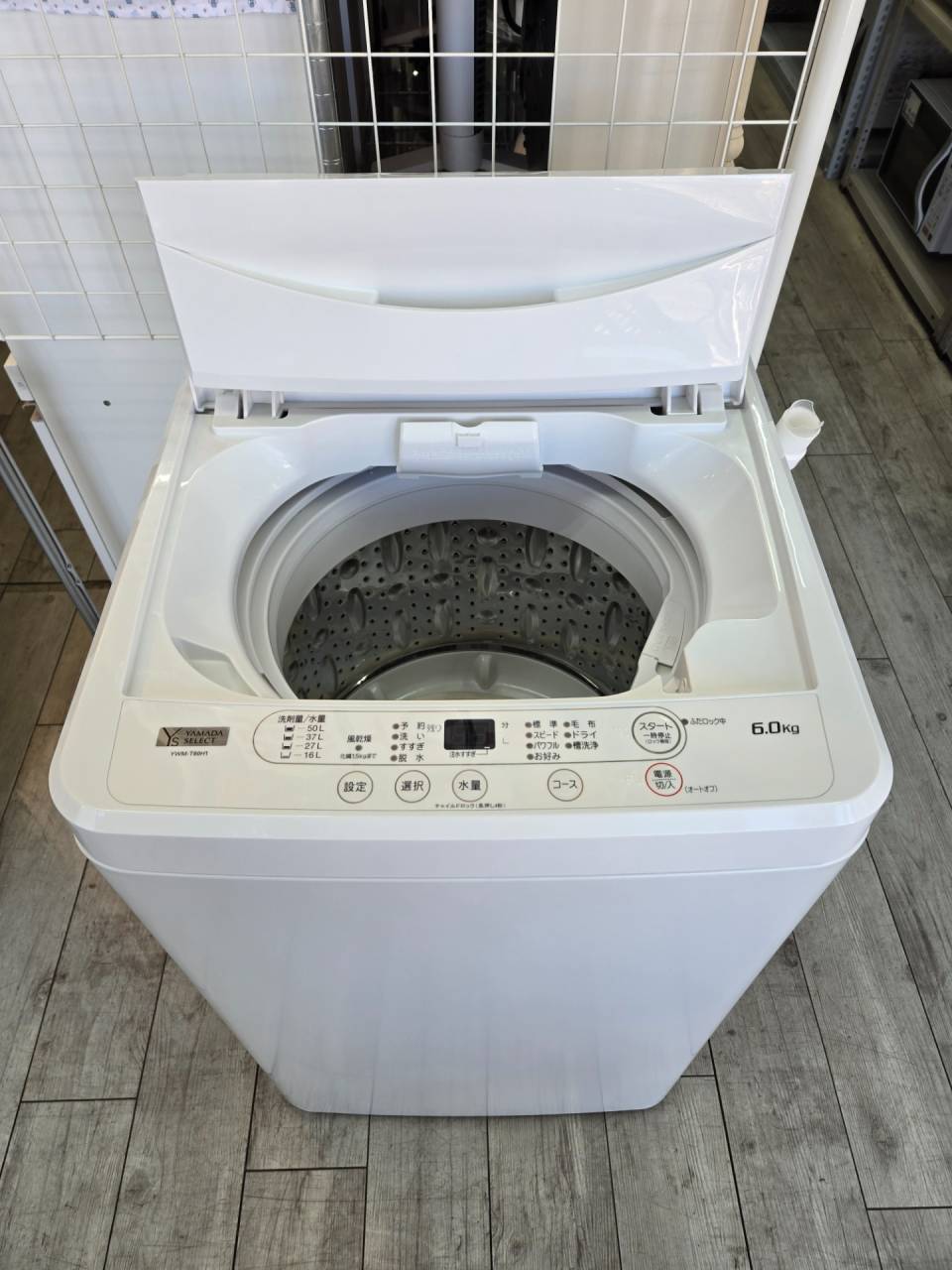 ヤマダ電機オリジナル 洗濯機 6.0kg【2022年製】