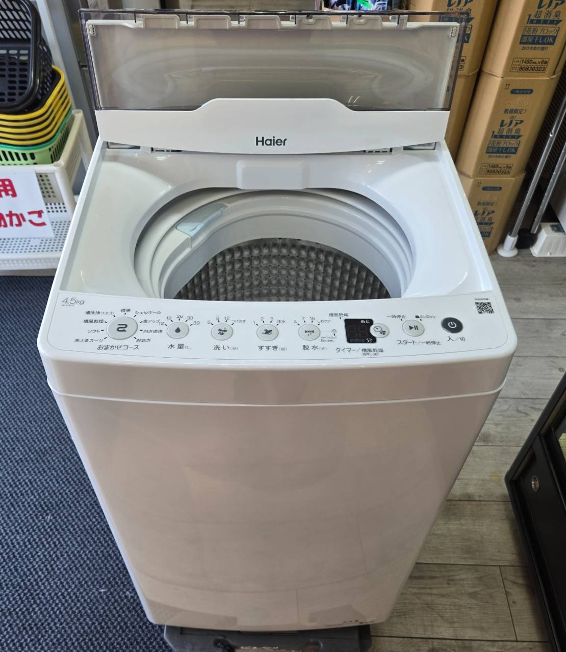 Haier 洗濯機 4.5kg【2025年製】