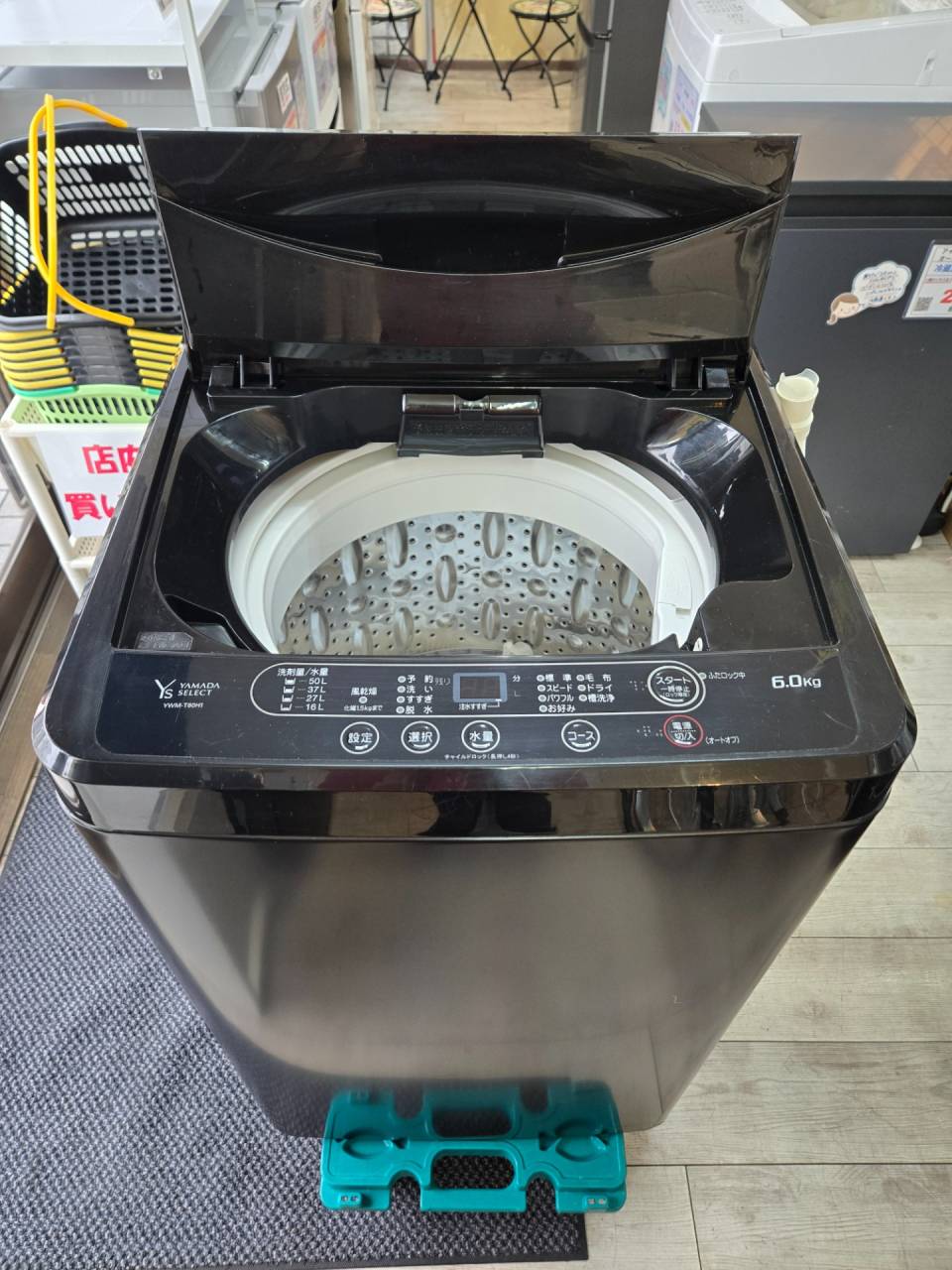 ヤマダセレクト 洗濯機 6.0kg【2022年製】