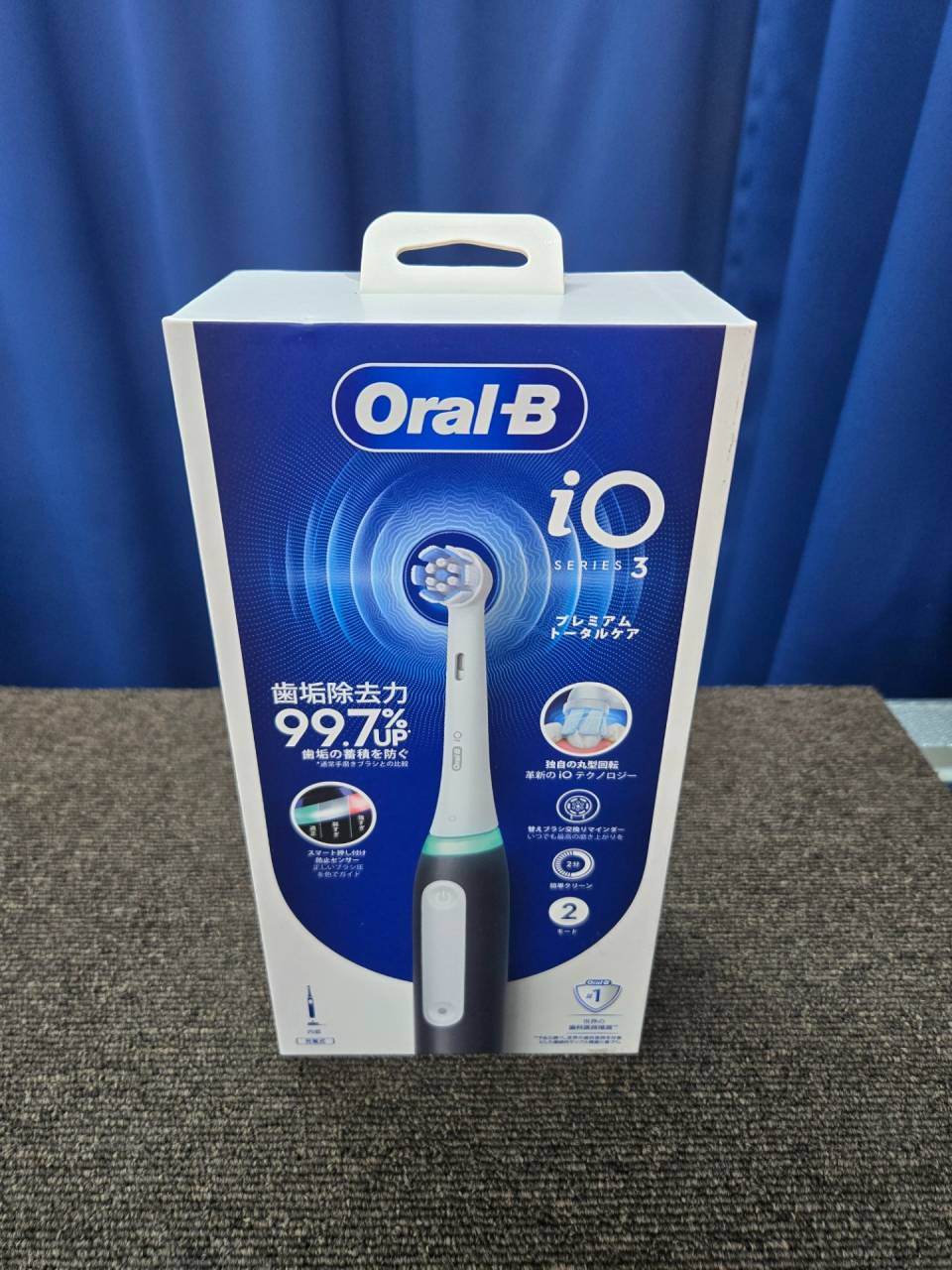 【未使用品】ブラウン オーラルB iO3 電動歯ブラシ